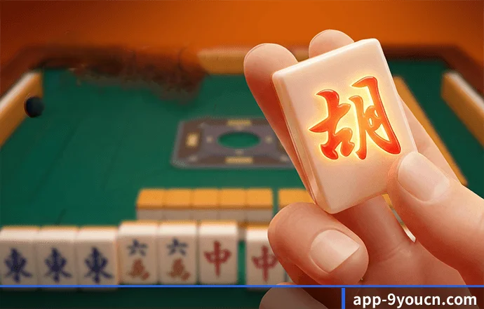 全球节点